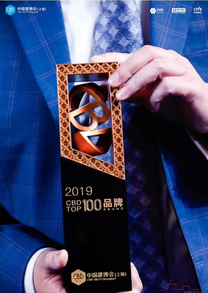 祝賀萬(wàn)磊 | 上海建博會(huì)首日，萬(wàn)磊獲TOP品牌之譽(yù)！