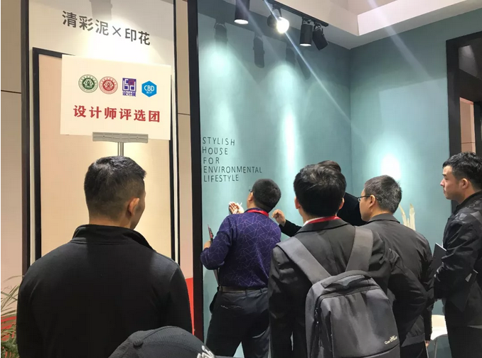 祝賀萬(wàn)磊 | 上海建博會(huì)首日，萬(wàn)磊獲TOP品牌之譽(yù)！