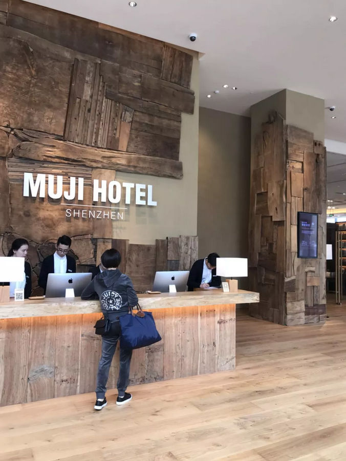 2500元一晚的無(wú)印良品酒店，貴在上了環(huán)保的萬(wàn)磊產(chǎn)品！