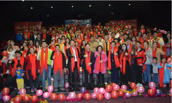 萬磊家宴圓滿落幕，向萬磊平凡英雄致敬！