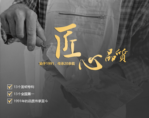 又一獎項！創(chuàng)新獎對于萬磊來說，含金量到底有多重？