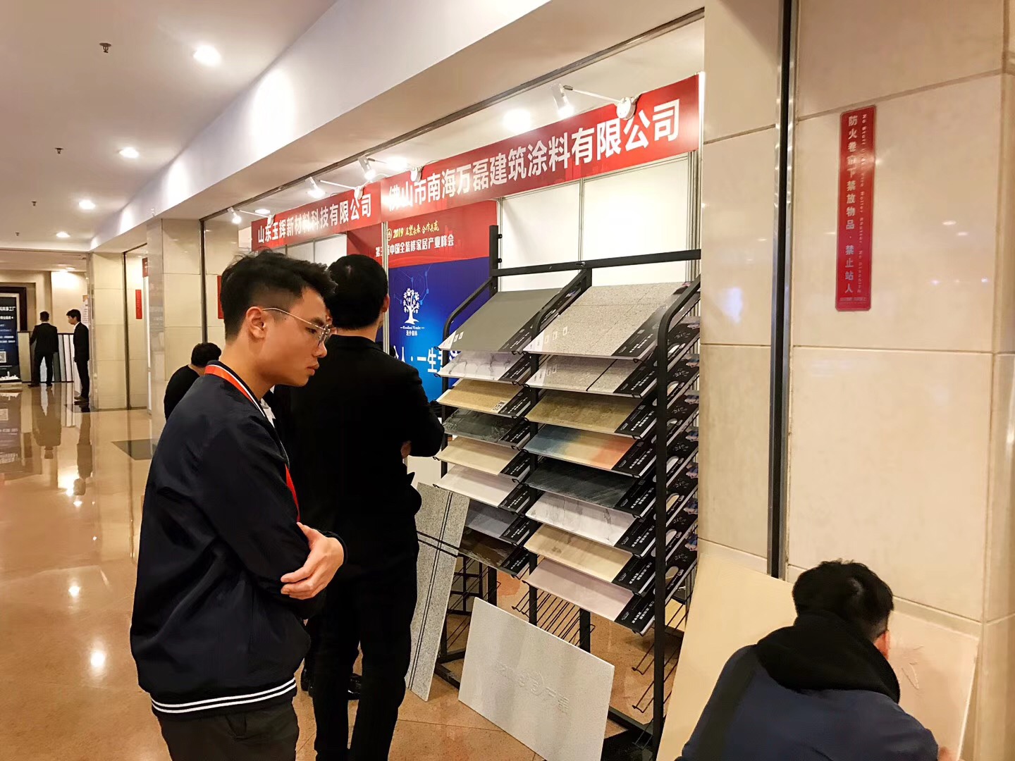 又一獎項！創新獎對于萬磊來說，含金量到底有多重？