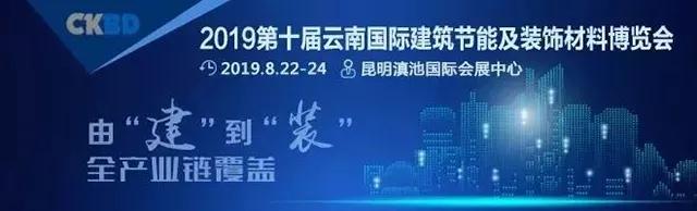 萬磊涂料丨2019年萬磊大事件集錦，最開心的居然是這個...